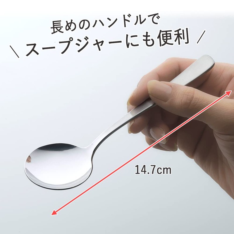 Shimomura Kihan Tsubame Sanjo 40249 Tsubame Soup Spoon, Set of