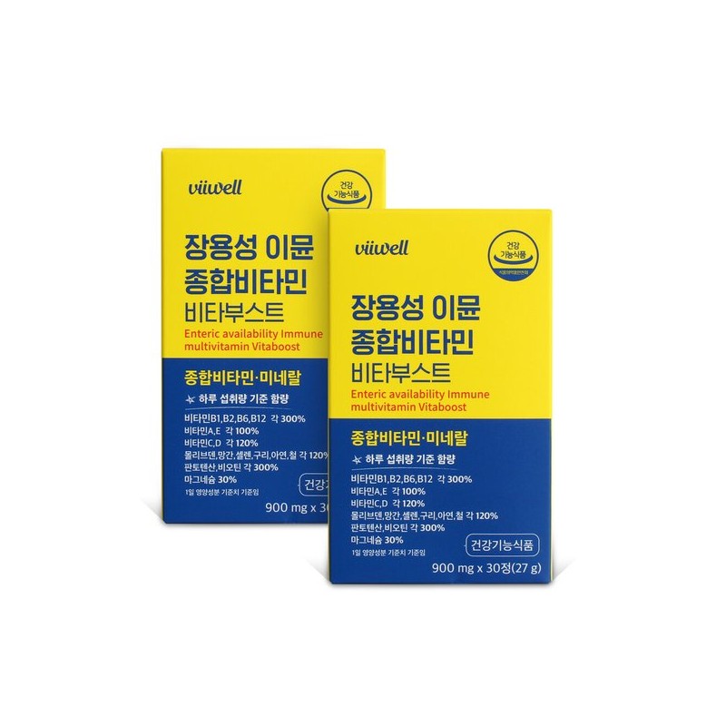 비웰 장용성 이뮨 종합비타민 비타부스트 30정x2개 Biwell Long-Lasting Immune Multivitamin