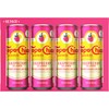Topo Chico Sabores Raspberry with Lemon 12oz 8pk