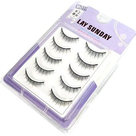 つけまつげ 5組セット したまつげ 人気 手作り 女優まつげ 短め 目尻 ナチュラル仕上げ 人気 日常メイク コスプレ用