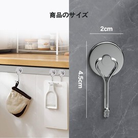 Set of 4 (Diameter 0.8 inch (20 mm) Magnetic Hooks, Super Strong Magnet, Vertical Load Capacity: 26.5 lbs (12 kg), Horizontal Load Capacity: 6.6 lbs (3 kg), Suitable for Office, Kitchen, Bedroom,