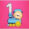 Shirtracer - 1st Birthday - Train with Lion One -