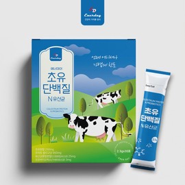 Enerday Goat Colostrum Protein 2.5g x 30 packets / 에너데이 산양초유단백질 2.5g x 30포