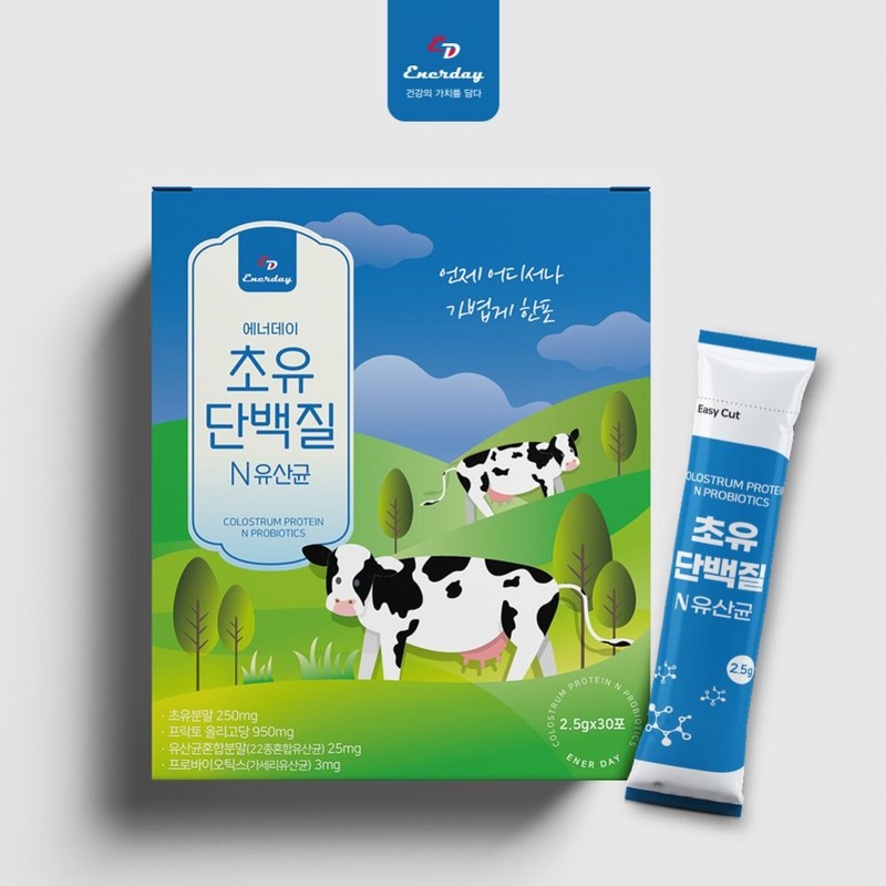 Enerday Goat Colostrum Protein 2.5g x 30 packets / 에너데이