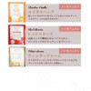 Ronnefeldt Tea Caffeine Available Non-Caffeine Gift Tea Bags Individually Wrapped