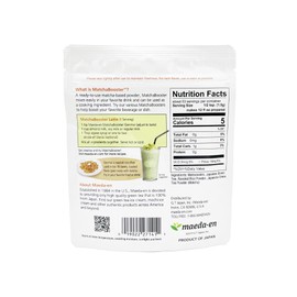 MAEDA-EN Matcha Booster Genmai Roasted Rice Green Tea Powder 80g Japanese Origin Resealable Pouch for Latte Smoothies and Baking 27141 1pk