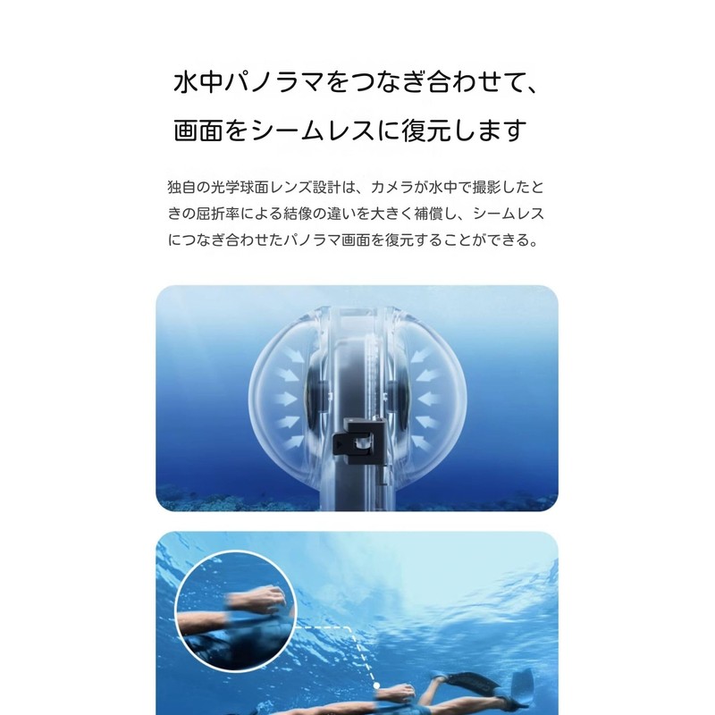 MAXOLA Insta360 X4 exclusive panoramic action camera supports underwater shooting