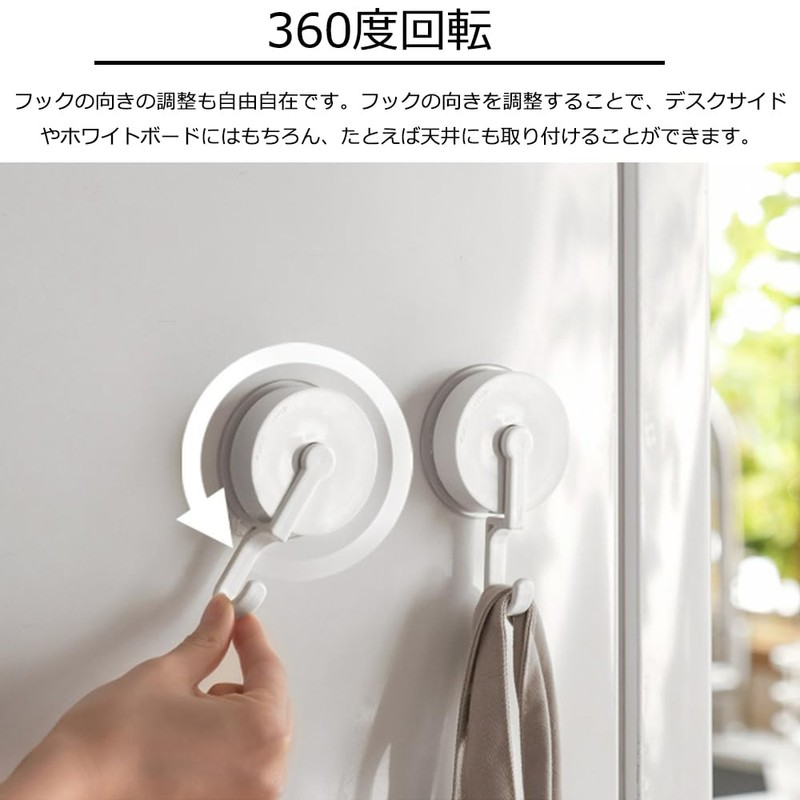 JEWYOCO Super Strong ABS Suction Cup Hooks, No Damage to