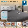 Fitted Sheet, Waterproof Cover, Waterproof Sheet, Semi-Double, Suitable for Mattresses
