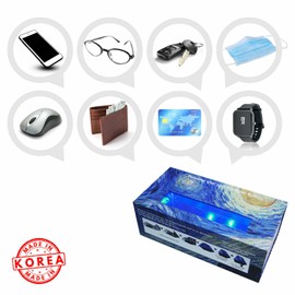 Endurance Elite Large UV Sanitizer Box, Portable Germicidal UVC Sterilizing Disinfection Box