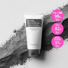Terabikos Terabicos Charcoal Pore Sebum Mildly Alkaline Deep Cleansing Foam Double Plan 150ml+150ml, 2 pieces / 테라비코스 차콜 모공 피지 약알칼리성 딥 클렌징폼 더블기획 150ml+150ml, 2개