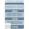 xinxin-home Air Conditioner Wind Cover Adjustable Wind Direction Air Conditioning