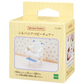 The SYLVANIAN FAMILIES BABY & Child Room sirubania bebi-tyea- The – 201 