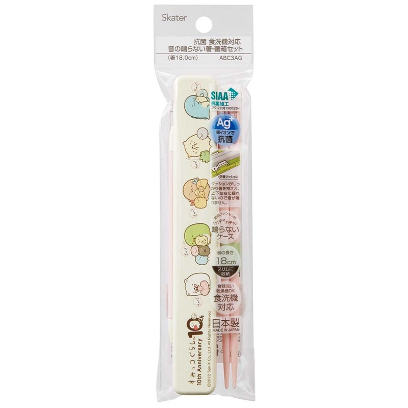 Skater ABC3AG-A Sumikko Gurashi Chopsticks & Chopsticks Case Set, 7.1