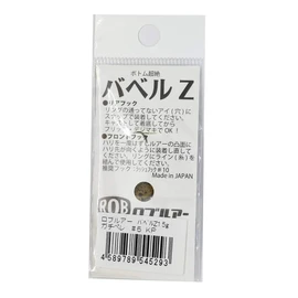 ROB LURE Spoon Babel Z 0.05 oz (1.5 g) #5 KP