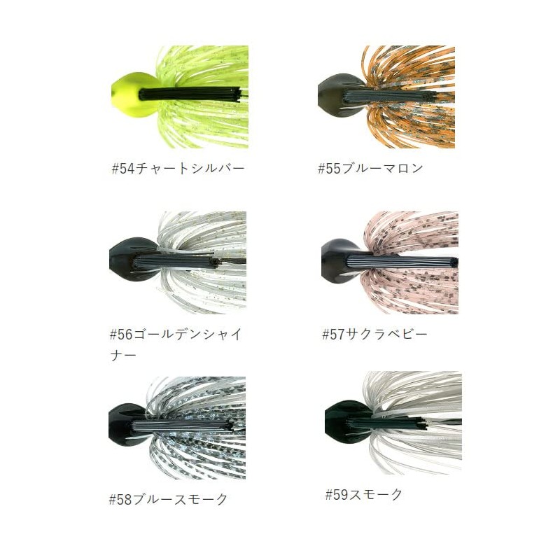 デプス(deps) ラバージグ フラットバックジグ 1/2oz サクラベビー #57