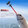 YFFSFDC Hook Remover for Fishing Hook Remover Hook Release T
