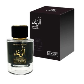 Khalis Promise Diamond Ribbon Edition | Eau De Parfum Spray 3.4 Oz Unisex Luxury