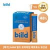 biild build premium teff enzyme probiotics 1 month 3.5gx 30 packs) / biild 빌드 프리미엄 테프 효소 유산균 1개월 3.5g x 30포)