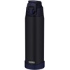 Thermos FJR-720 MDB Vacuum Insulated Sports Bottle, 24.3 fl oz
