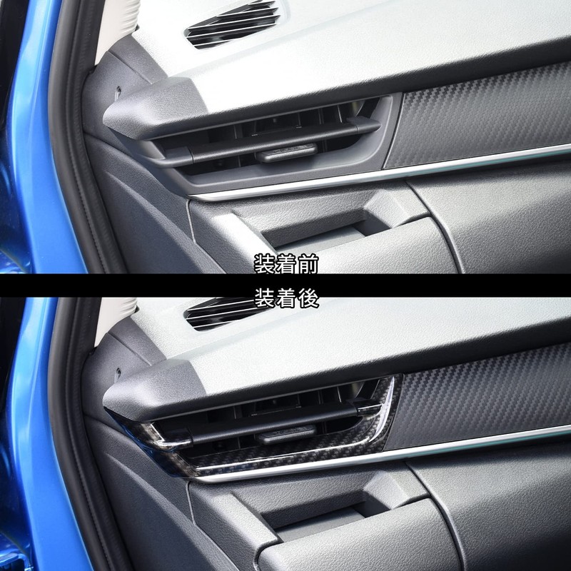 SecondStage SHN0194DCB Nissan Notebook E13 Aura FE13 e-POWER Side Duct