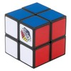 2 x 2 Rubik's cube ver.2.0 by Megahouse