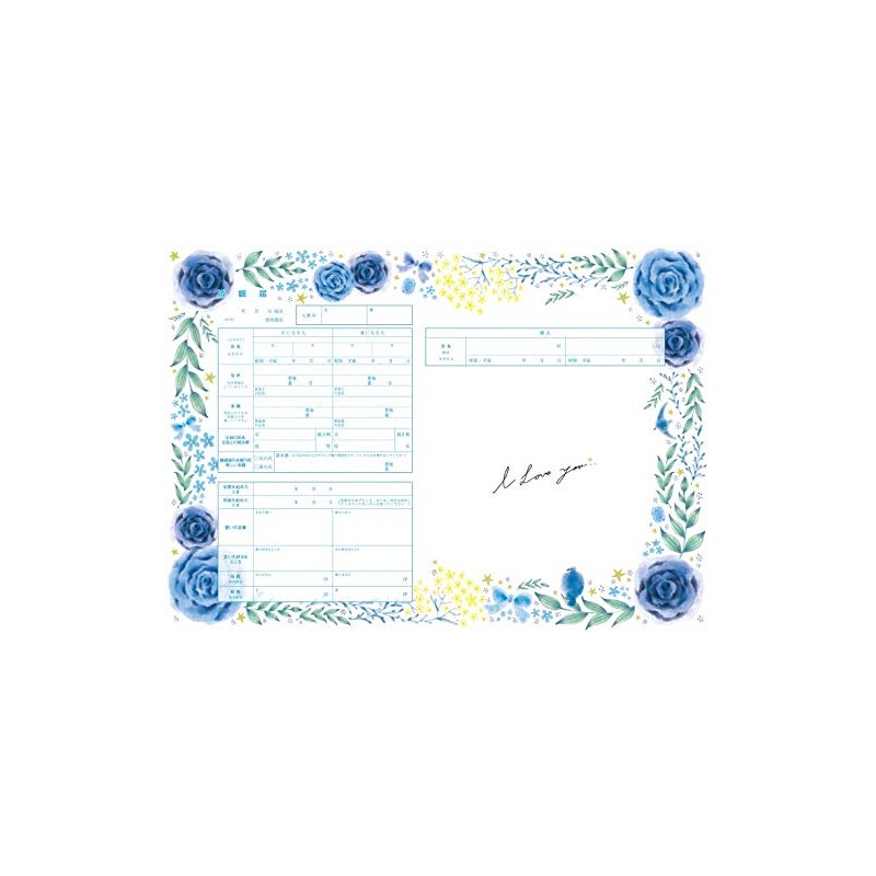 Marriage Registration Manufacturing Office Design Marriage Registration Something Blue