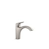 KOHLER Rival™ Swing SPOUT W/O Side Spray