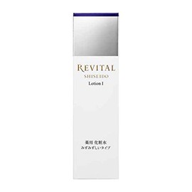 Shiseido Revital Lotion I Mushroom Type