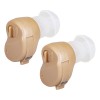 JahyShow 1/2PCS Small In Ear Invisible Best Sound Amplifier Adjustable