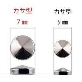 Peak Pine Pure Germanium Granules, Made in Japan, Solid Grain, 0.3 inch (7 mm) Diameter, Casa Type, 10 Tablets, Made in Japan at our own factory, Takachiho Metal