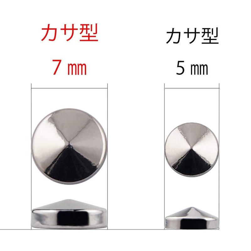 Peak Pine Pure Germanium Granules, Made in Japan, Solid Grain,