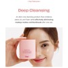 House of HUR [House of HUR]Purifying Cleansing Balm 50ml