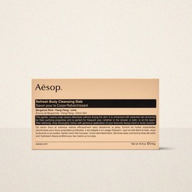 Aesop [Aesop] Refresh Body Cleansing Slab 310g / [이솝]리프레시 바디 클렌징 슬랩 310g