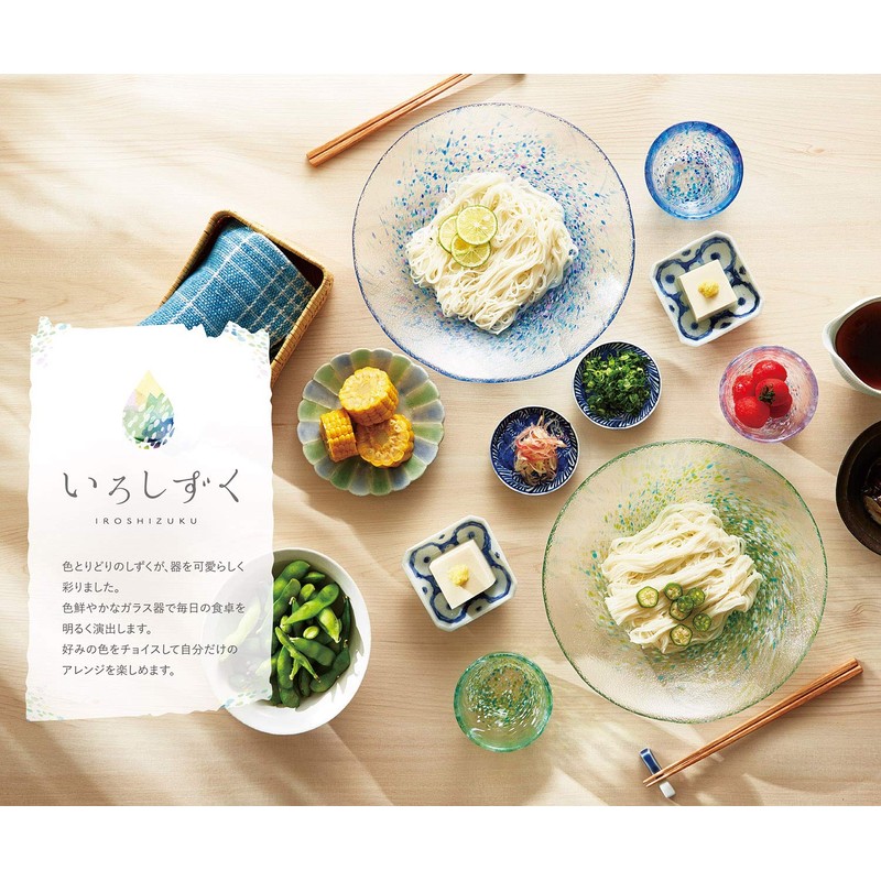 Toyo Sasaki Iroshizuku Noodle Boar Mouth, Set of 3, Pink,