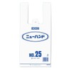 Shimojima Heiko New Hand No. 25, 100 pieces, thickness 0.02