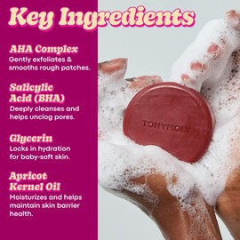 TONYMOLY Plum Bum AHA Exfoliating Body Bar Gentle Daily Buffing & Smoothing Soap with Alpha Hydroxy Acids (AHA), Plum & Cica Extract for Soft, Healthy-Looking Skin