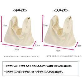 Yumeat Canvas Bag, Large Capacity, 3 Colors, 4. Large_White