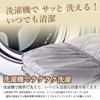 Flat Sheet Sheet Double Fitted Sheet with Integrated Mattress Pad,