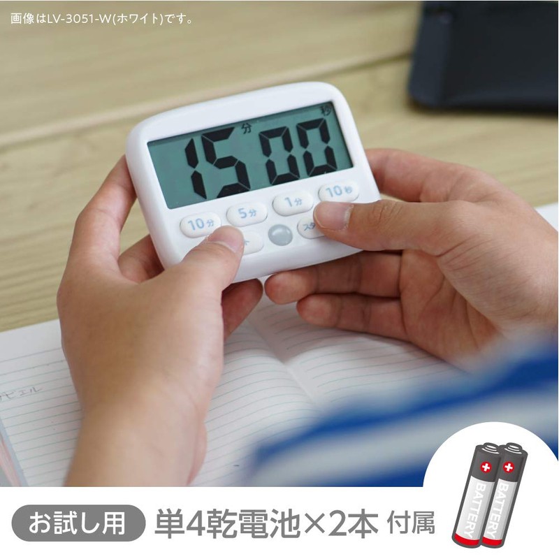 Sonic LV-3051-W Digital Timer, Toki Suppo, Light Up Notifications, White