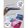 CBJAPAN Lunch Bag, Clear Pink, Thin Lunch Box, Foodman, Exclusive