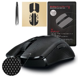 Hotline Games 2.0 PLUS Mouse Grip Tape, Razer Viper/Razer Viper Ultimate Anti-Slip Tape for Mouse Gaming Mouse, Anti-Slip Grip Tape, Pre-Cut, 1 Set