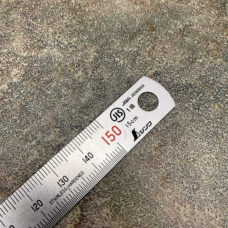 Stainless Steel Rule 150mm