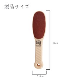 かかと 角質取り 踵 ヤスリ かかとやすり 両面タイプ 乾湿足用 フットケア かかとケア