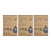 Dr. Lin Hyper Omega 3 Hyper Cell Omega 3 Hyper