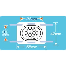 Puplex eyelets (5 wet cotton)