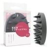 Lamid La3°C Scalp Massage Brush, Scalp Massage, Shampoo Brush, Scalp