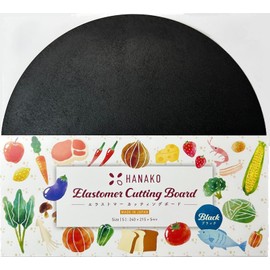 HANAKO Advanced Door Elastomer Cutting Board Mini