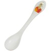 NARUMI Teaspoon Set, Chihiro Iwasaki Design