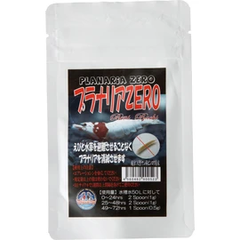Benibachi - Planaria Zero 20g